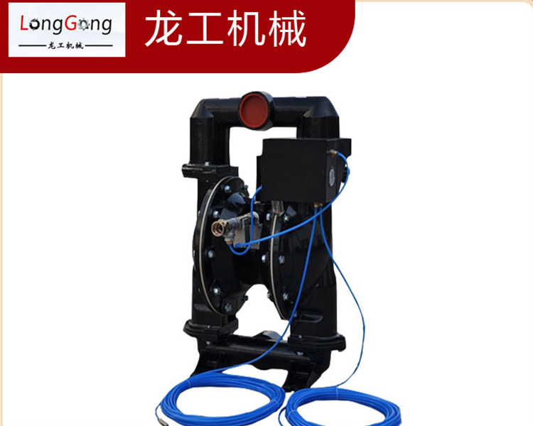 微山龍工氣動(dòng)隔膜泵淺談耐腐蝕隔膜泵維護(hù)保養(yǎng)要點(diǎn)