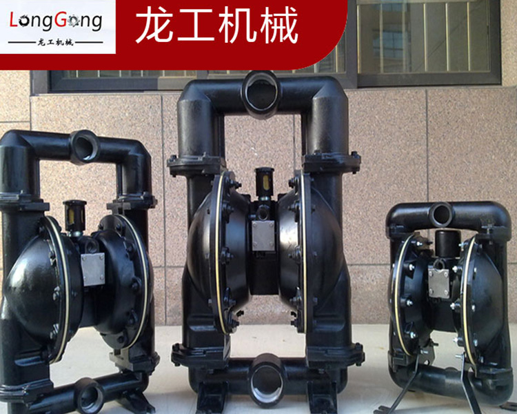 微山龍工機(jī)械公司 解讀不銹鋼氣動(dòng)隔膜泵可調(diào)節(jié)氣壓？